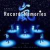 嵐 映画『ARASHI Anniversary Tour 5×20 FILM “Record of Memories”』はいつまで上映